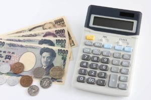 【2020年最新版】フィリピン留学の相場をまとめてみた